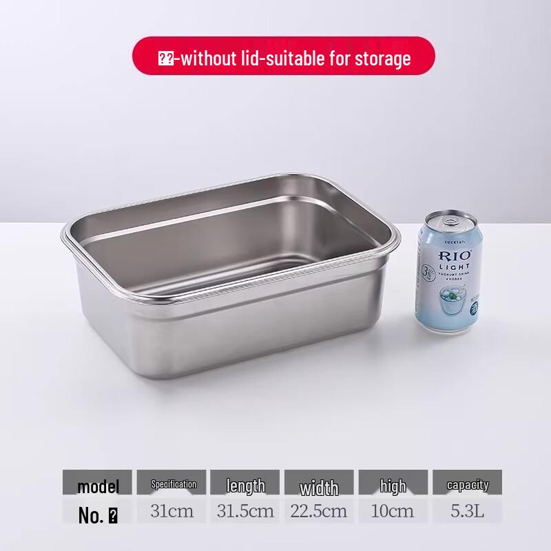 Commercial Stainless Steel Food Storage Container & Meal Tray