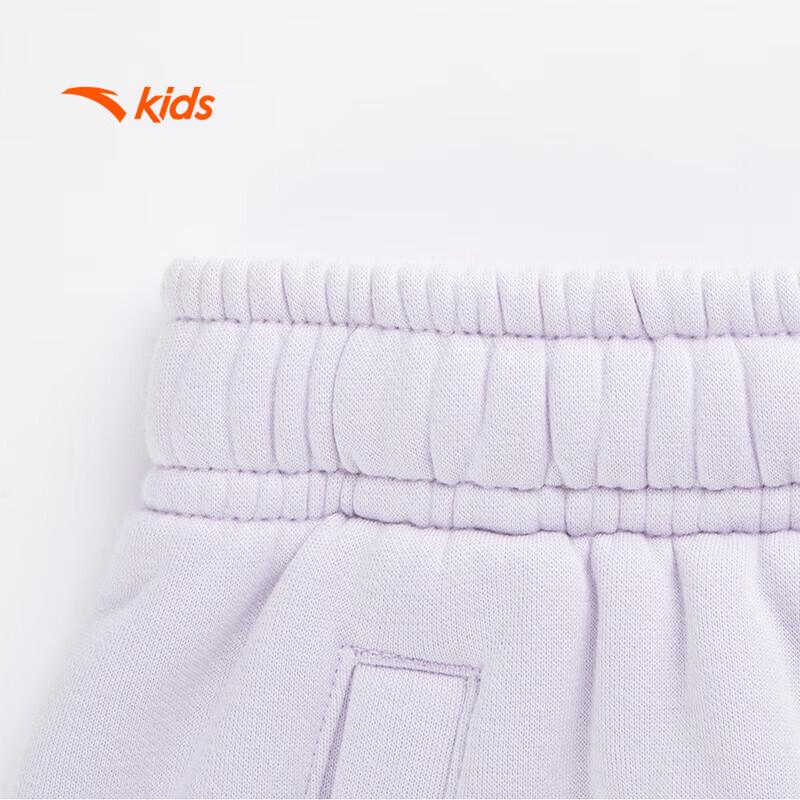 Anta Kids Girls' Fleece-Lined Winter Knitted Sports Jogger Pants A62447711