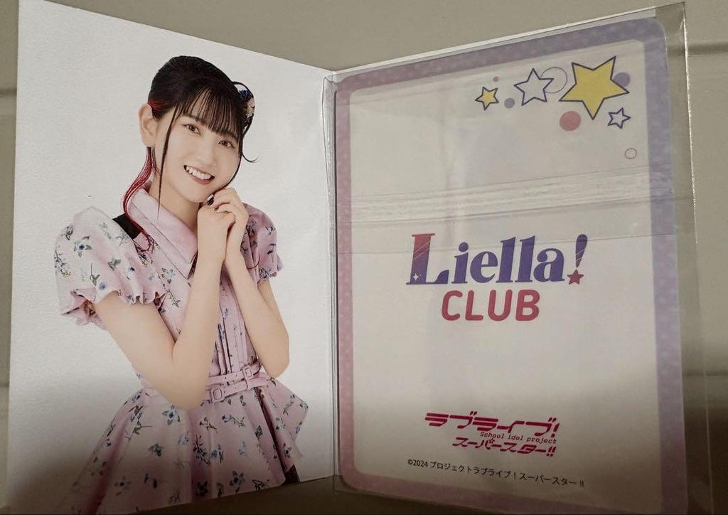 [USED] Liella! CLUB 2025 Thank You Card by Akane Yabushima