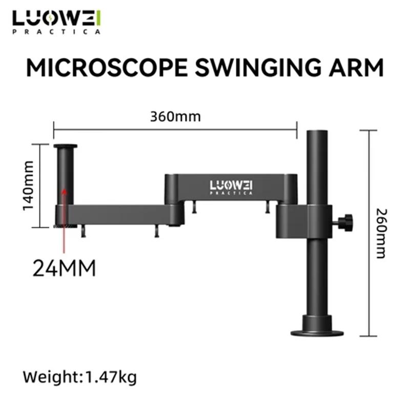 Luowei LW-017 Microscope Swing Arm Bracket Rotating Universal Flexible Folding Adjustable Fixed Lifting Metal Bracket Set