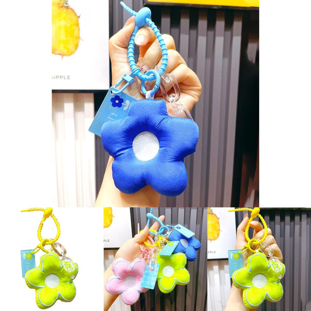 Adorable Floral Fabric Keychain Fashionable Bag Accessory For Girls