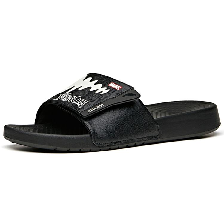MARVEL X Anta Life Collection Quiet Slide Slippers Men's Black White 912126993-1