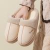 Cotton slippers women's autumn and winter indoor home couples wear warm and piled thickened soles fluffy shoes confinement shoes women