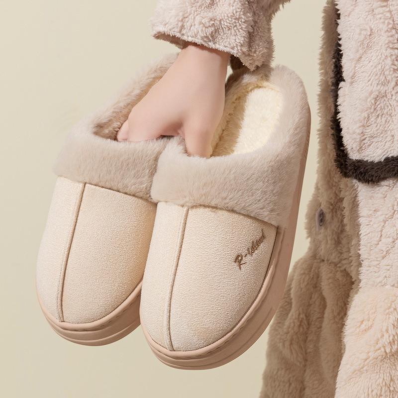 Cotton slippers women's autumn and winter indoor home couples wear warm and piled thickened soles fluffy shoes confinement shoes women