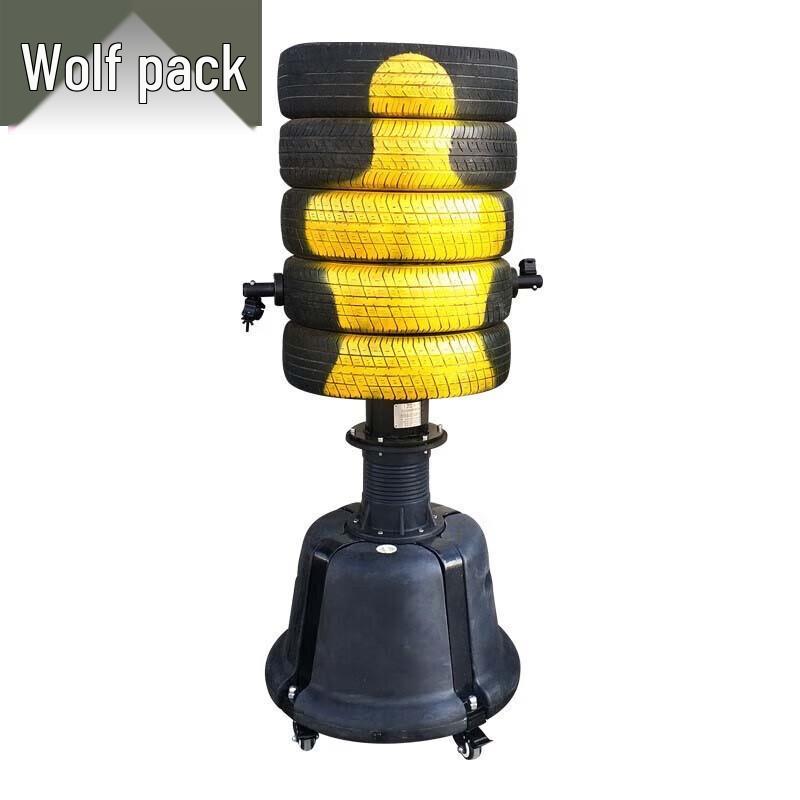 Conglang Martial Arts Training Target