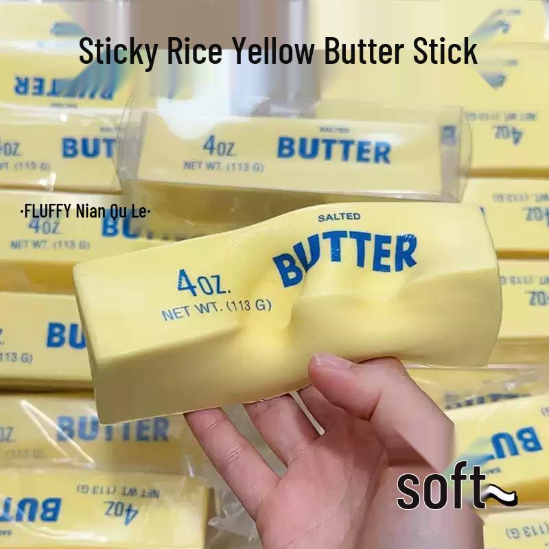 Slow Rebound Maltose TPR Stress Relief Ice Cream Jelly Squeeze Toy
