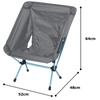 Helinox 1822177 Camping Chair Chair Zero