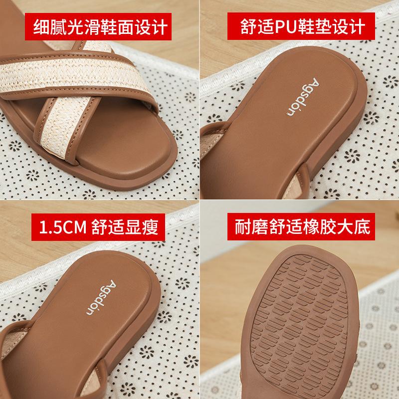 Augustine casual outerwear slippers women 2025 summer new Internet celebrity Xiaoxiangfeng word beach slippers flat bottom