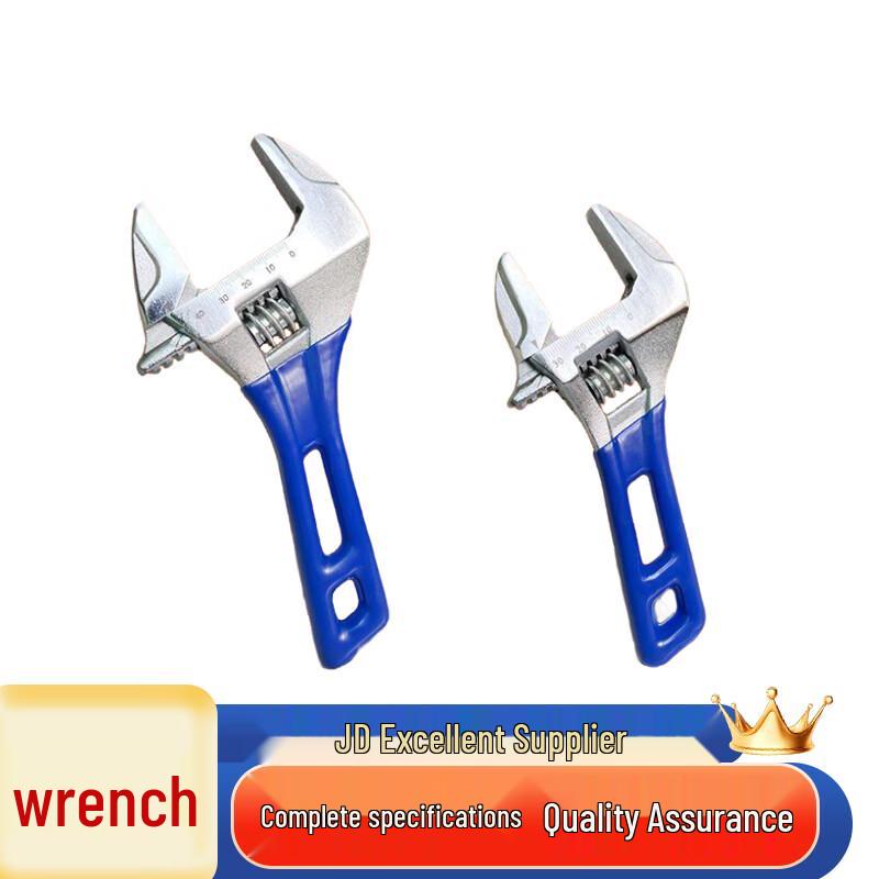 Guxin Short-Handle Wide-Jaw Adjustable Wrench 8 inch