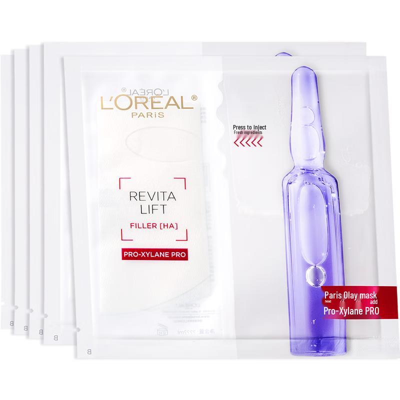 

L Oréal Revitalift Ampoule Face Mask