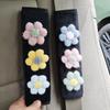 2pcs Car Seat Belt Shoulder Pads Small Fresh Flowers Anti-strangle Seat Belt Protective Cover Interior Supplies Women
