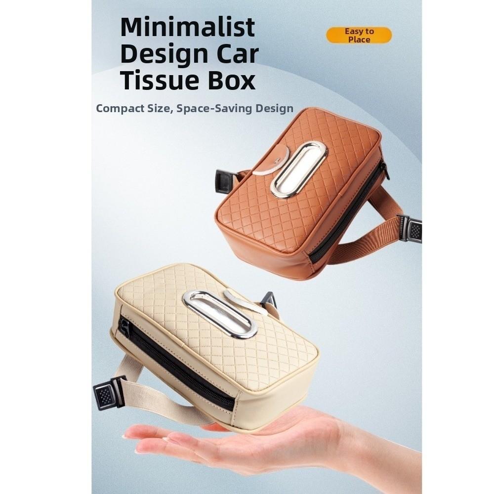 Thickened Car Visor Tissue Box PU Leather Backseat Tissue Case Car Interior Accessories