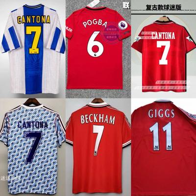 Vintage Jersey Classic Nostalgic Football Jersey Beckham Rooney Pogba Campbell Giggs Jersey