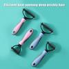 Pet Hair Remover Brush Dogs Fur Trimming Pet Grooming Tool For Matted Long Hair Curly Pet Deshedding Cat Brush