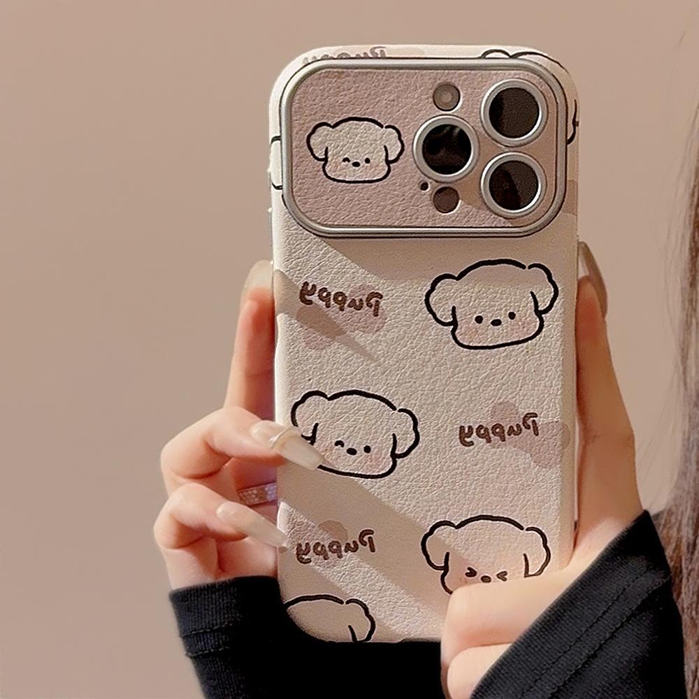 Cream Cute Puppy for IPhone16 for Apple 15 Mobile Phone Case 17promax Leather