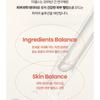 Realbarrier - T'else Red Orange Niacinamide Moisture Sun Cream