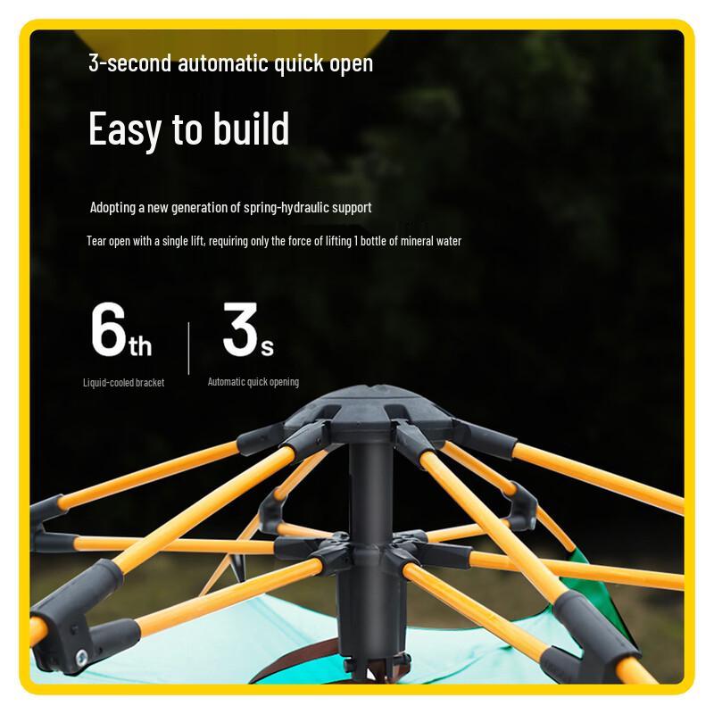Saikalong Outdoor Automatic Pop-up Camping Tent