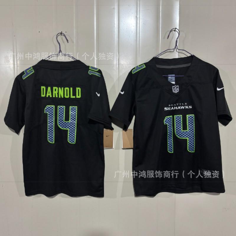 Kids Football Jersey Short Sleeve Embroidered Team Sport Shirt Breathable Youth Athletic Top