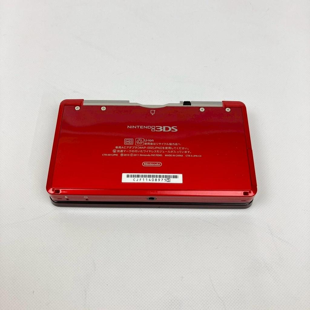 Nintendo Solo Console 3DS Vari Colori Seleziona Versione Lingua Giapponese Usato
