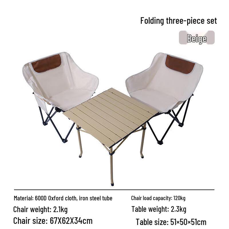 Portable Folding Outdoor Camping Chair