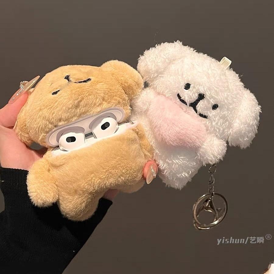 Cartoon Plush Is Suitable for Apple Airpodspro1 Bluetooth Headset Case Pro Second and Third Generations, New 1st Generation and 1st Generation.