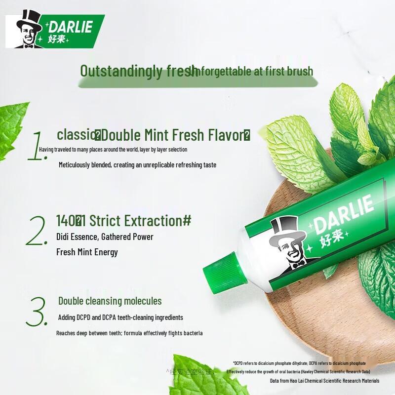 Darlie Double Mint Toothpaste and Toothbrush Set