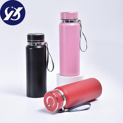 Edelstahlbecher 304 Sling Outdoor Wasserbecher Einfarbig Einfache Geschäftsbeschriftung Geschenkbecher