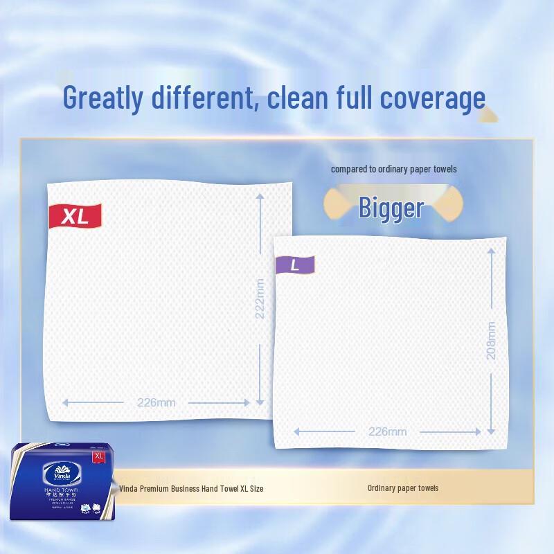 Jihang XL Hand Towel Paper Bulk Box
