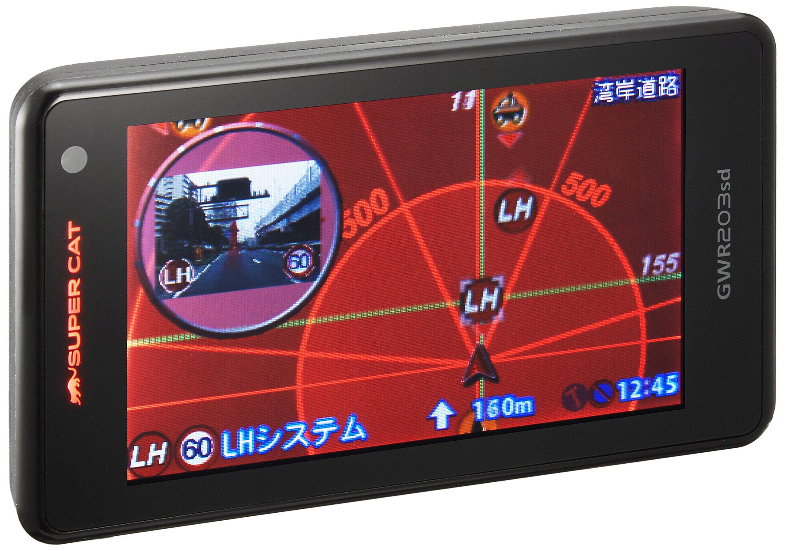 

Yupiteru GWR203sd Radar Detector with Over GPS Data OBD2 Integrated Full Map and Capacitive Touch Panel 131,000 Records, Connection, GPS, Display,