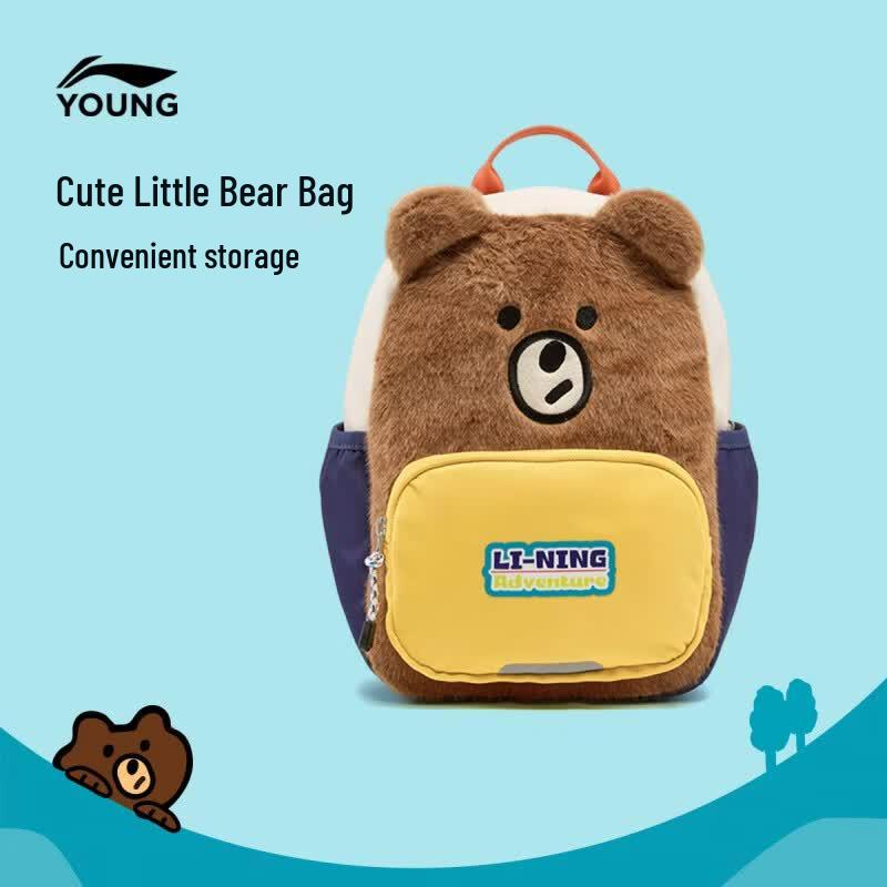 Li-Ning Kids Reflective Backpack with Organized Storage