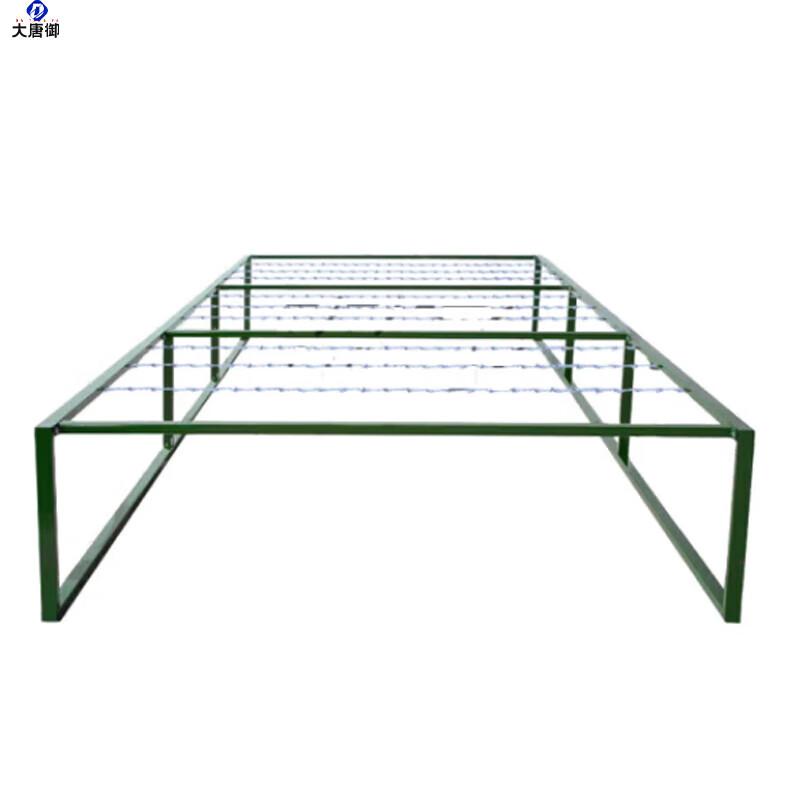 Datang Yu Mobile High-Low Net Obstacle Course As Pictured