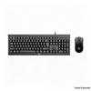 HP Tibetan Antelope Plus Wired Keyboard and Mouse Combo