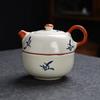 Ru Kiln Travel Tea Set, Portable One Teapot and One Tea Cup Set, One-Person Ceramic Tea Brewing Set