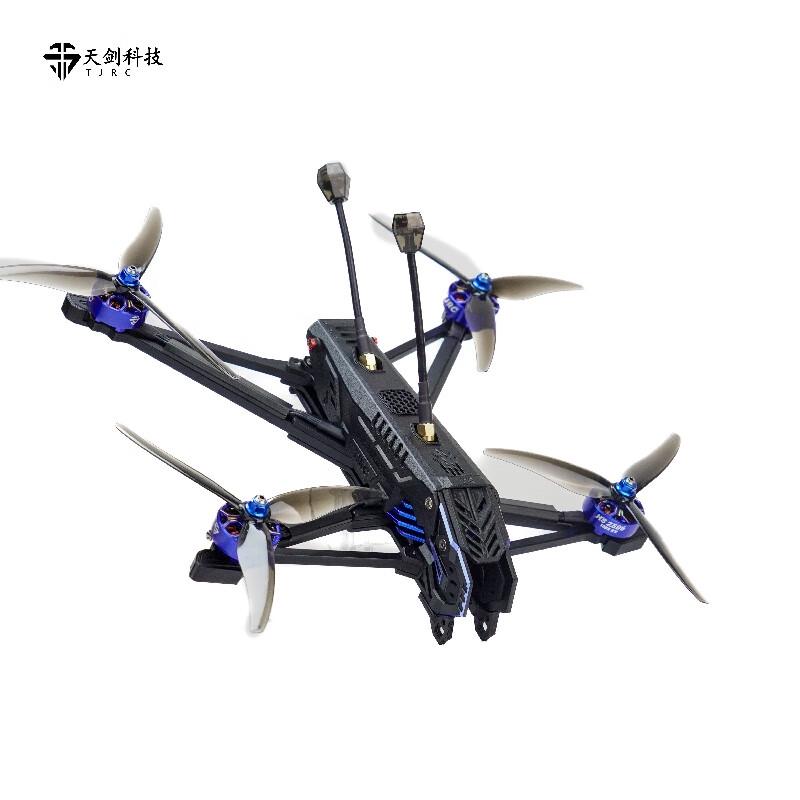 TJRC O4 Pro HD Long-Range FPV Drone