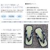 Takeharu Geta Made in Tatami and Igusa Rush Size Arabesque Size F Men's Sandals, Japan, Sandals, L, Pattern,
