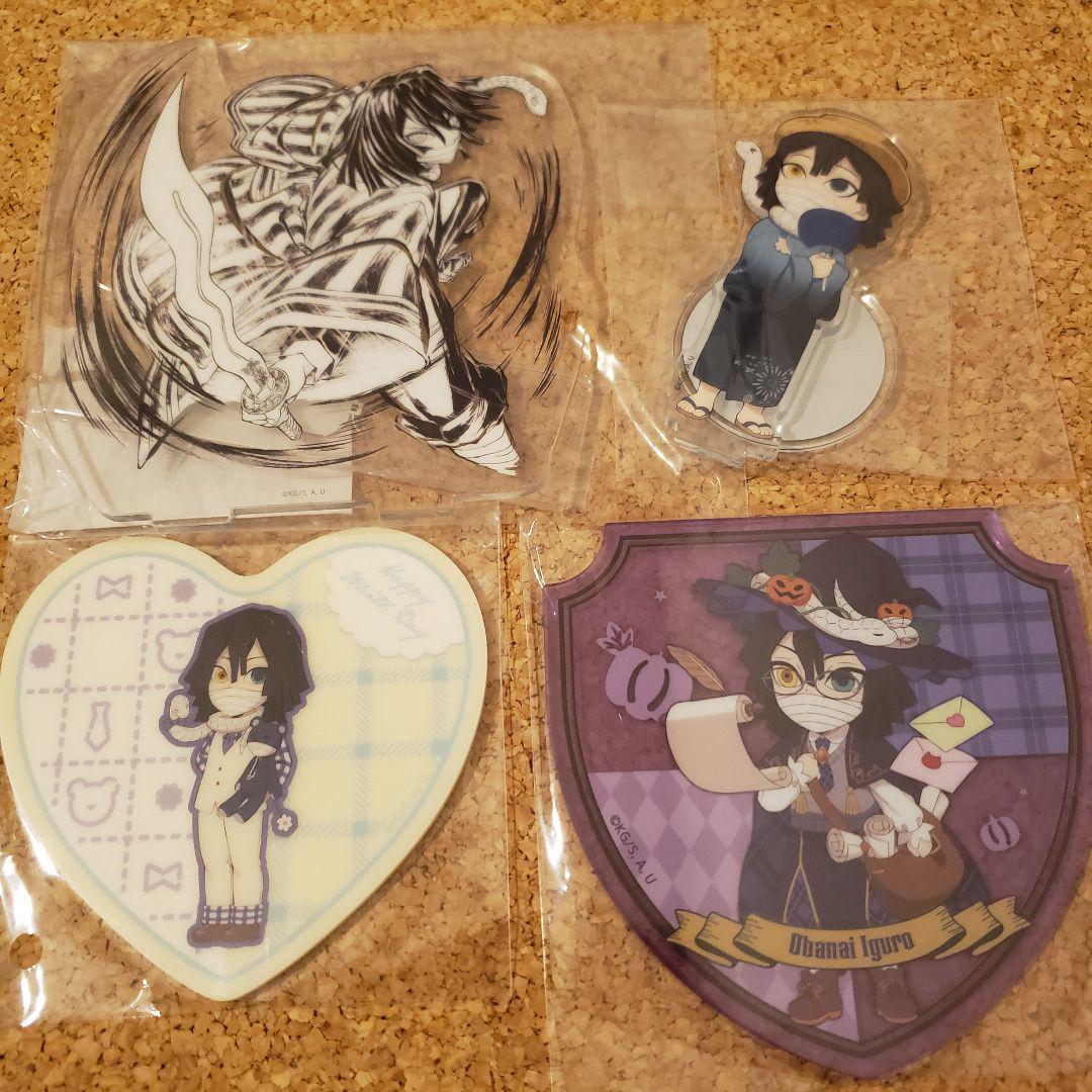 

[USED] Interlude Lottery Halloween White Day Iguro Acrylic Stand Demon Slayer: Kimetsu no Yaiba