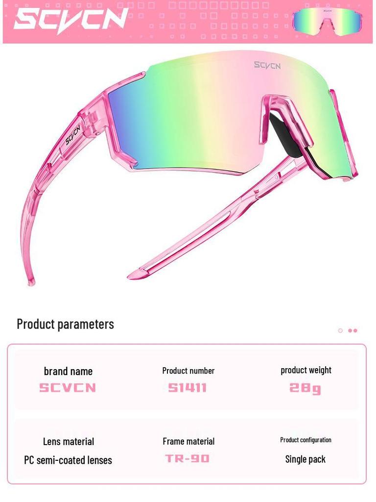 SCVCN Unisex Outdoor Cycling Sunglasses: Windproof & Sandproof One-Piece, Sporty Design