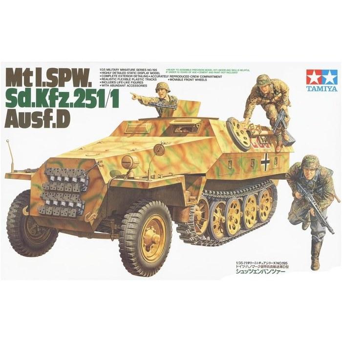 Tamiya 1/35 Military Miniature Series No.195 German Army Hanomag Armored Personnel Carrier Type D with Schtzenpanzer Plastic Model 35195
