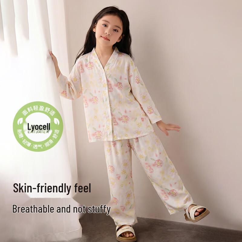Girls  Lyocell Blend Comfort Pajamas 140