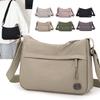 Niche Lightweight Waterproof Small Square Bag, Multi-shoulder Crossbody Bag, Underarm Bag
