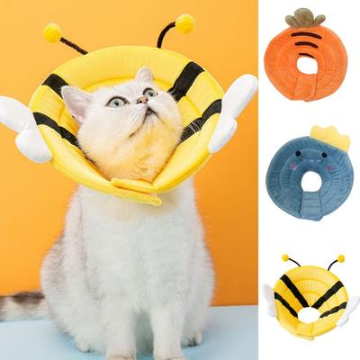 Soft Bee Shape Cat Recovery Collar Adjustable Cotton Cat Elizabethan Collar Anti-biting Anti-licking Dog Elizabeth Circle