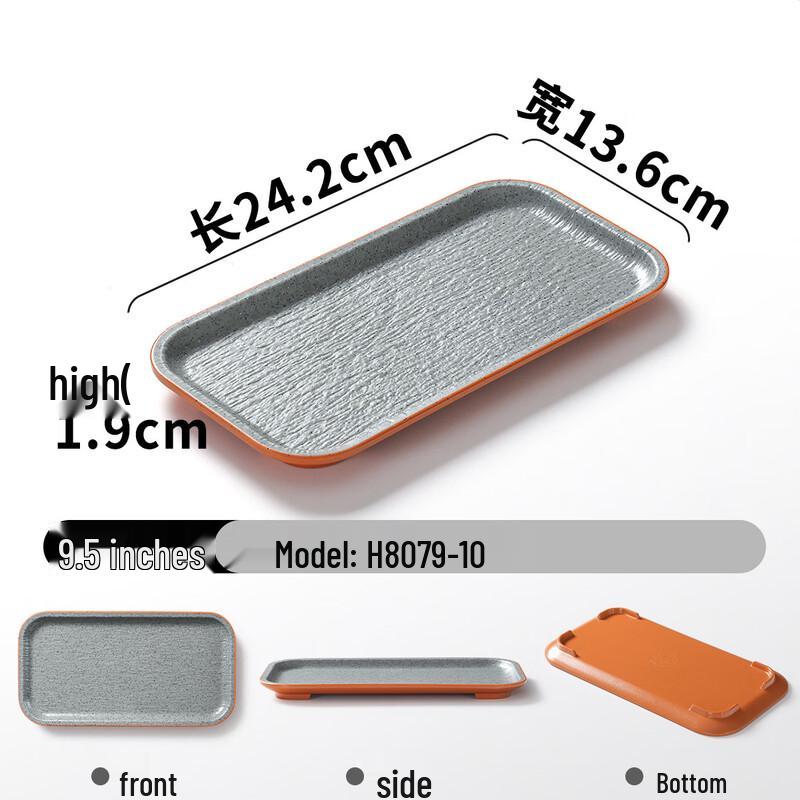Melamine Square 3-Compartment Deep Plate