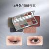 SHEDELLA - Dreamy Eyeshadow Palette - Bubbly atmosphere