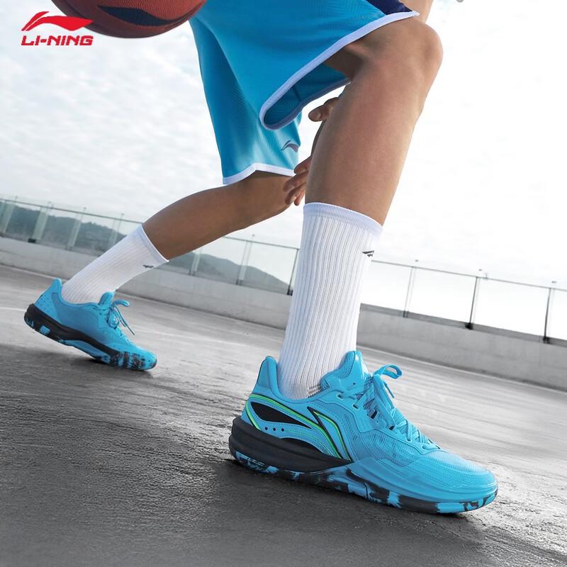 Li-Ning Assassin 2 V2 Professional Basketball Shoes