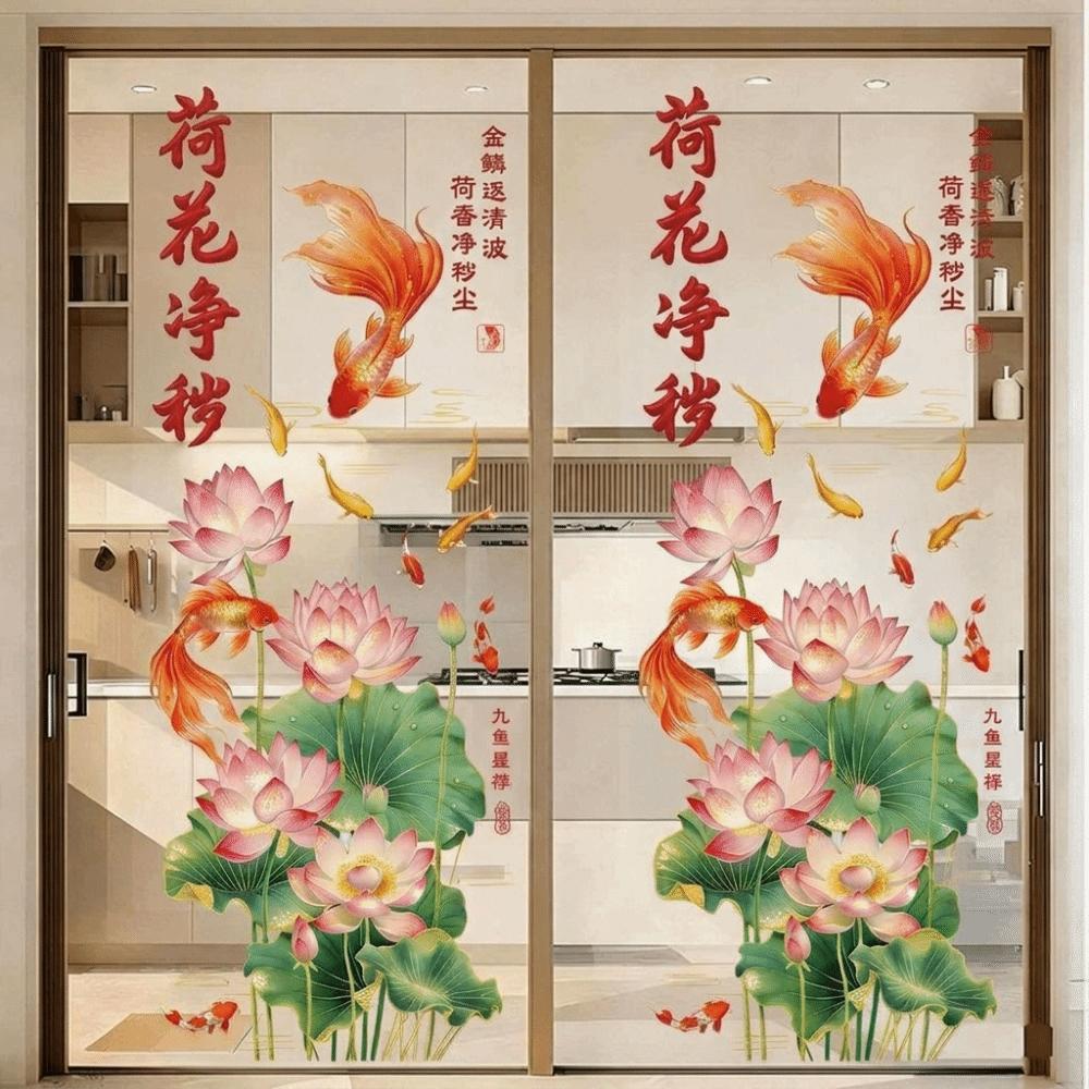 2Pcs Electrostatic Flower Koi Sticker No Glue Static Cling for Bathrooms Living Rooms and Bedrooms