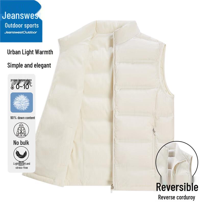 Jeanswest Herren Wendbare Daunenweste