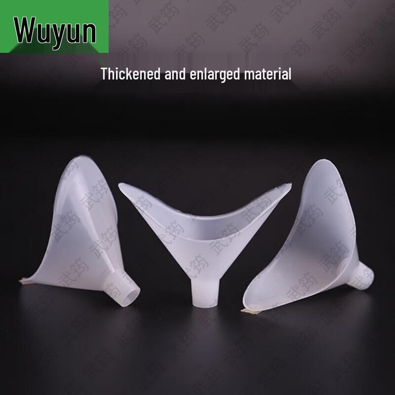 Wu Jun Sports & Fitness Testing Equipment and Supplies