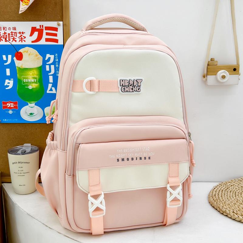 Contrast Color Backpack Campus Large Capacity Student Schoolbag