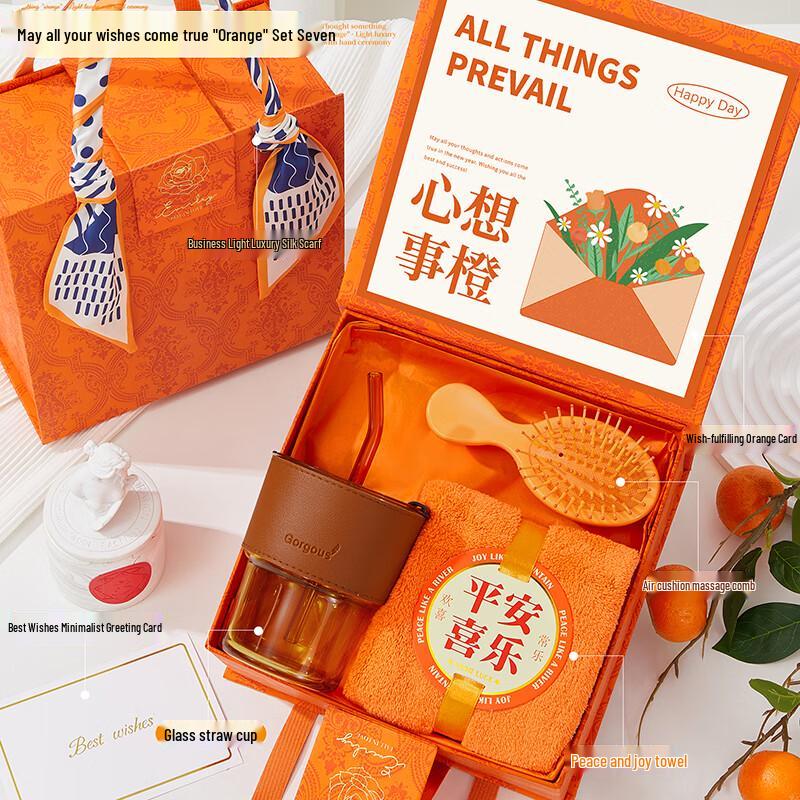 Teacher s Day May Your Wishes Come True Straw Cup Gift Set