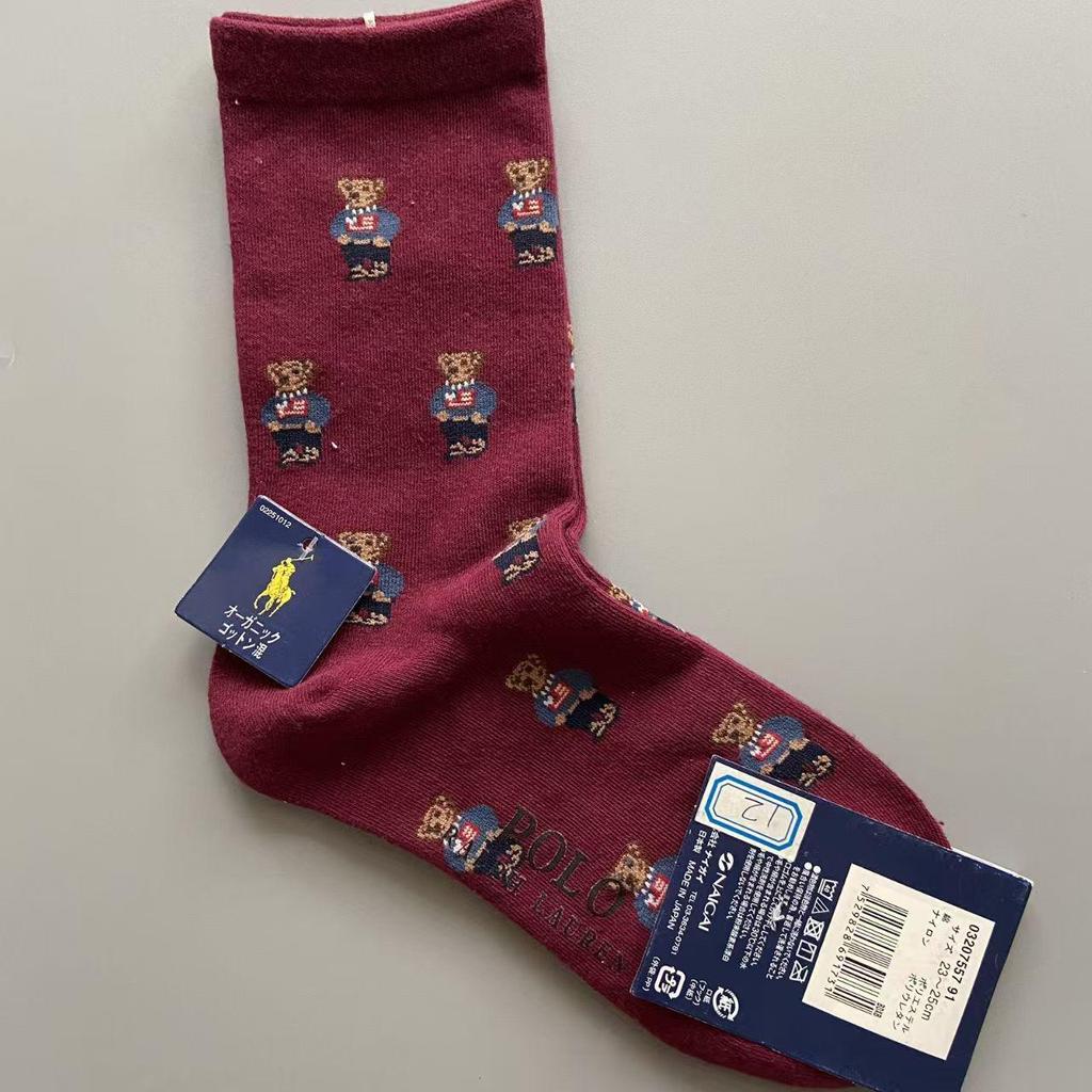 Women's Mid-Calf Cotton Socks with Cartoon Bear Print - Breathable, Sweat-Absorbent Business Casual Socks